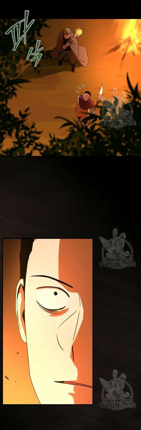 đọc truyện Sự Trở Lại Của Người Chơi Bị Đóng Băng Chương 38 ảnh 52 tại Thiên Thai Truyện