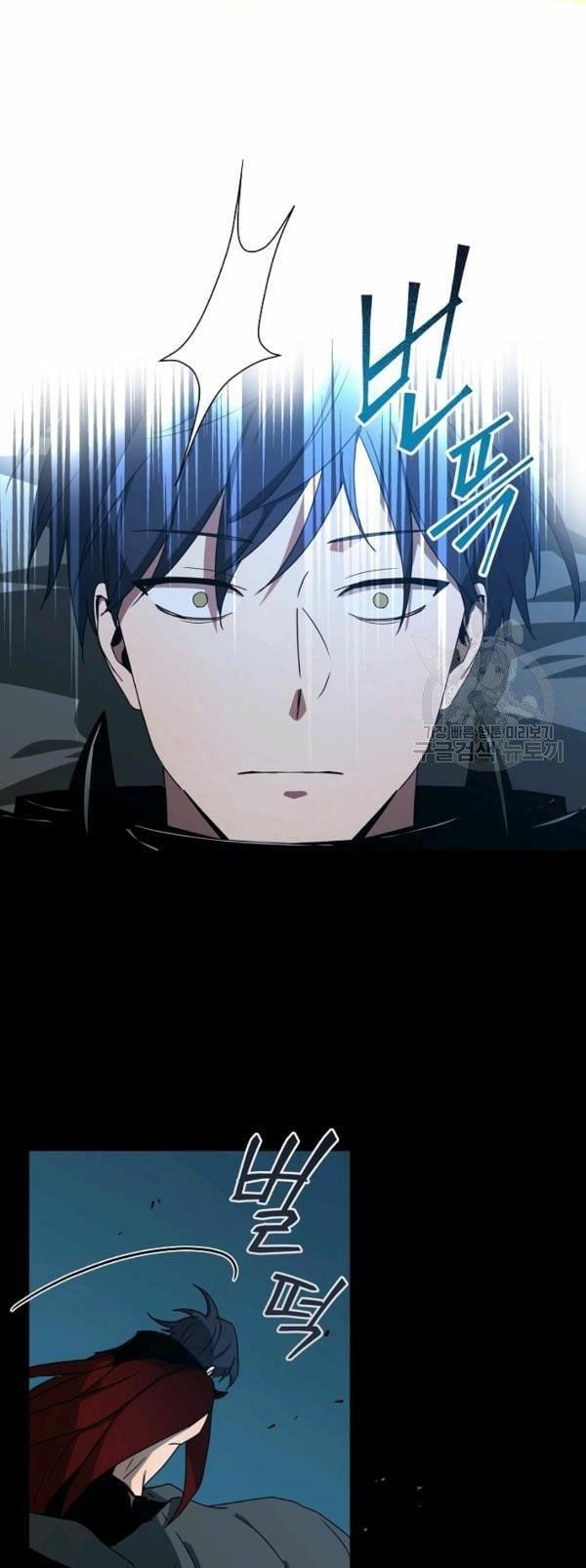 đọc truyện Sự Trở Lại Của Người Chơi Bị Đóng Băng Chương 38 ảnh 58 tại Thiên Thai Truyện