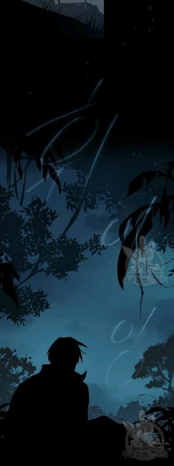 đọc truyện Sự Trở Lại Của Người Chơi Bị Đóng Băng Chương 38 ảnh 59 tại Thiên Thai Truyện