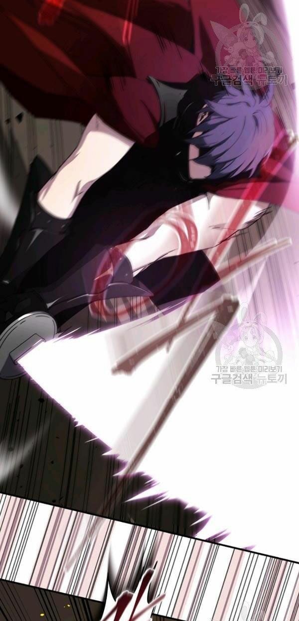 đọc truyện Sự Trở Lại Của Người Chơi Bị Đóng Băng Chương 39 ảnh 14 tại Thiên Thai Truyện