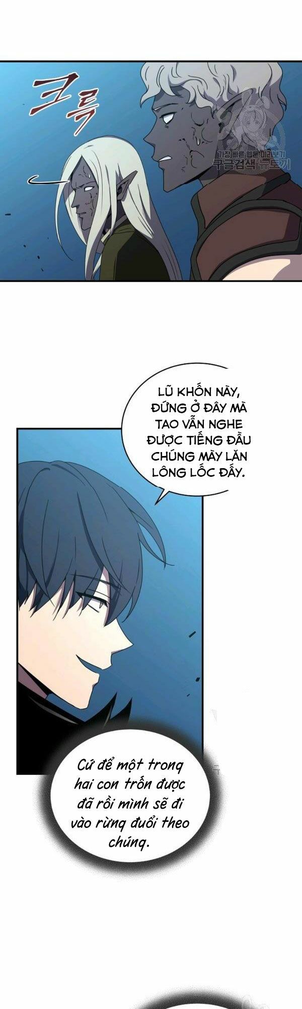 đọc truyện Sự Trở Lại Của Người Chơi Bị Đóng Băng Chương 39 ảnh 33 tại Thiên Thai Truyện