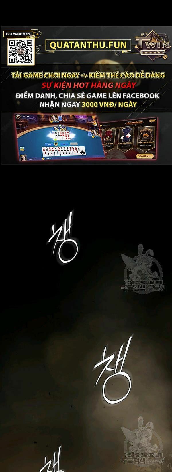 đọc truyện Sự Trở Lại Của Người Chơi Bị Đóng Băng Chương 39 ảnh 48 tại Thiên Thai Truyện