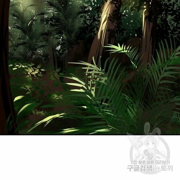 đọc truyện Sự Trở Lại Của Người Chơi Bị Đóng Băng Chương 40 ảnh 102 tại Thiên Thai Truyện