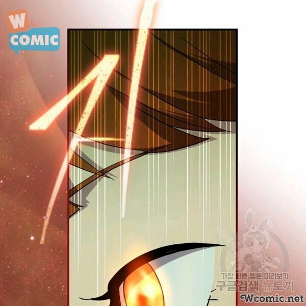 đọc truyện Sự Trở Lại Của Người Chơi Bị Đóng Băng Chương 40 ảnh 107 tại Thiên Thai Truyện