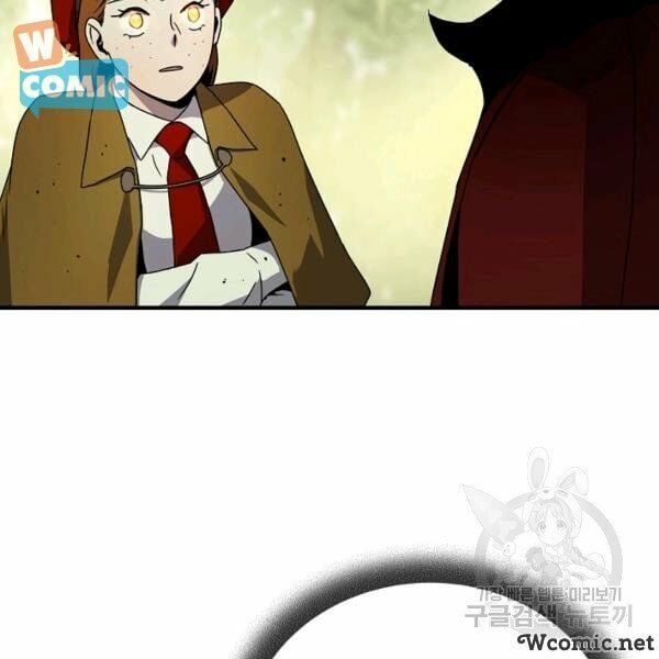 đọc truyện Sự Trở Lại Của Người Chơi Bị Đóng Băng Chương 40 ảnh 117 tại Thiên Thai Truyện