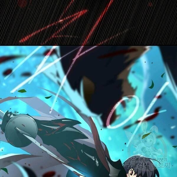 đọc truyện Sự Trở Lại Của Người Chơi Bị Đóng Băng Chương 40 ảnh 16 tại Thiên Thai Truyện