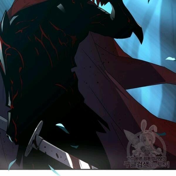 đọc truyện Sự Trở Lại Của Người Chơi Bị Đóng Băng Chương 40 ảnh 28 tại Thiên Thai Truyện