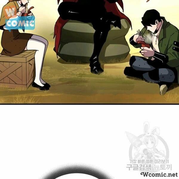 đọc truyện Sự Trở Lại Của Người Chơi Bị Đóng Băng Chương 40 ảnh 37 tại Thiên Thai Truyện