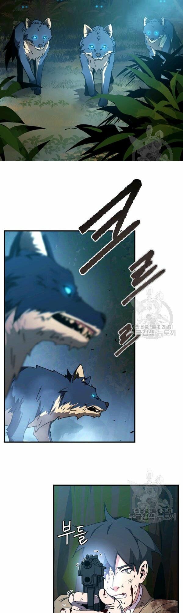 đọc truyện Sự Trở Lại Của Người Chơi Bị Đóng Băng Chương 40 ảnh 6 tại Thiên Thai Truyện