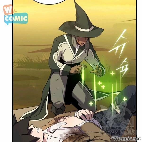 đọc truyện Sự Trở Lại Của Người Chơi Bị Đóng Băng Chương 40 ảnh 47 tại Thiên Thai Truyện