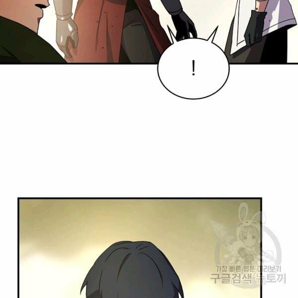 đọc truyện Sự Trở Lại Của Người Chơi Bị Đóng Băng Chương 40 ảnh 56 tại Thiên Thai Truyện