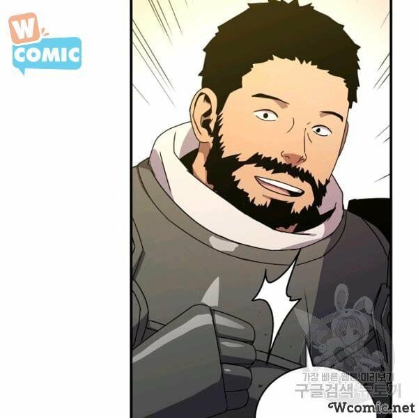 đọc truyện Sự Trở Lại Của Người Chơi Bị Đóng Băng Chương 40 ảnh 59 tại Thiên Thai Truyện