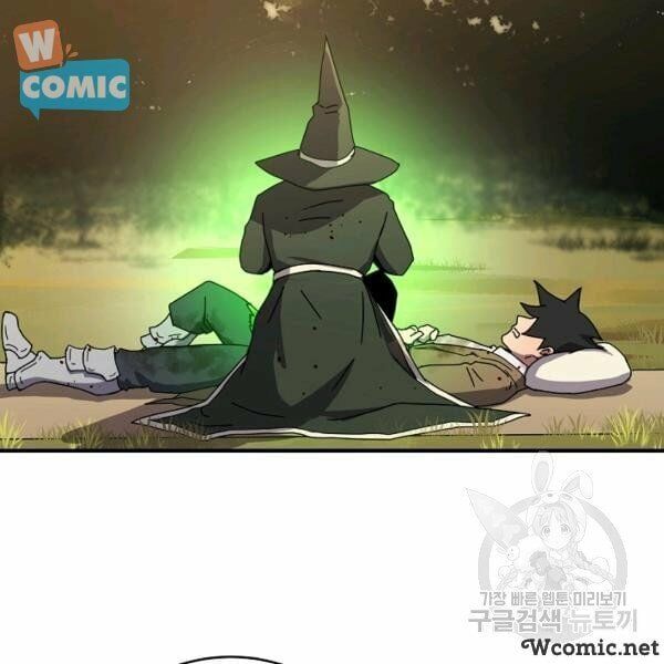 đọc truyện Sự Trở Lại Của Người Chơi Bị Đóng Băng Chương 40 ảnh 61 tại Thiên Thai Truyện