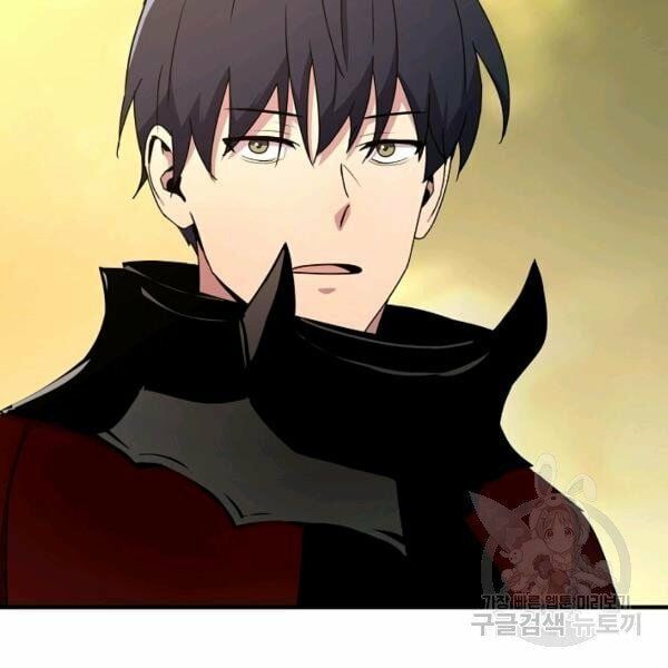 đọc truyện Sự Trở Lại Của Người Chơi Bị Đóng Băng Chương 40 ảnh 78 tại Thiên Thai Truyện