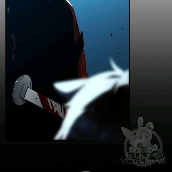 đọc truyện Sự Trở Lại Của Người Chơi Bị Đóng Băng Chương 40 ảnh 82 tại Thiên Thai Truyện