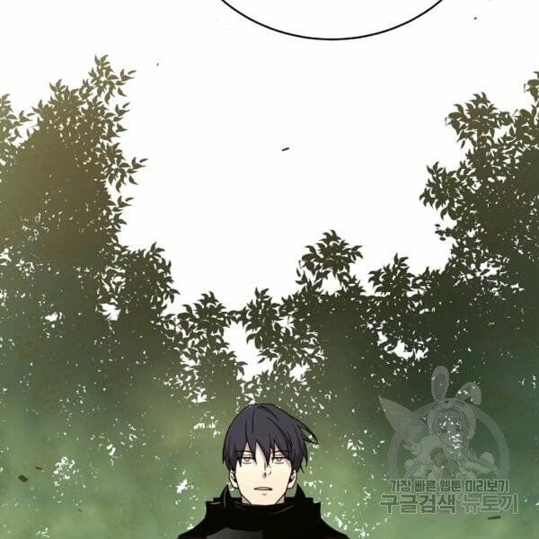 đọc truyện Sự Trở Lại Của Người Chơi Bị Đóng Băng Chương 40 ảnh 92 tại Thiên Thai Truyện