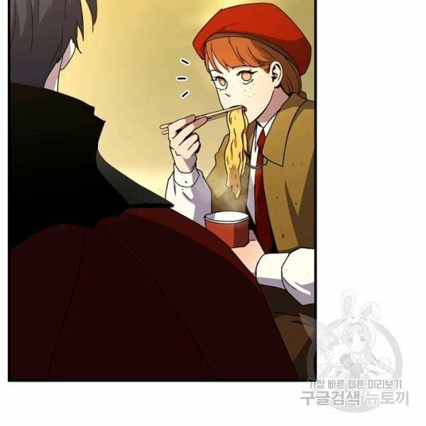 đọc truyện Sự Trở Lại Của Người Chơi Bị Đóng Băng Chương 40 ảnh 100 tại Thiên Thai Truyện