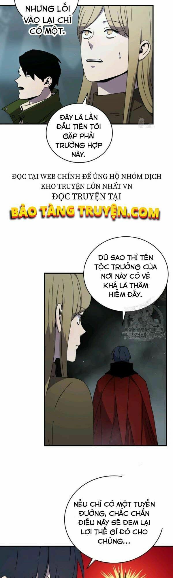 đọc truyện Sự Trở Lại Của Người Chơi Bị Đóng Băng Chương 41 ảnh 20 tại Thiên Thai Truyện