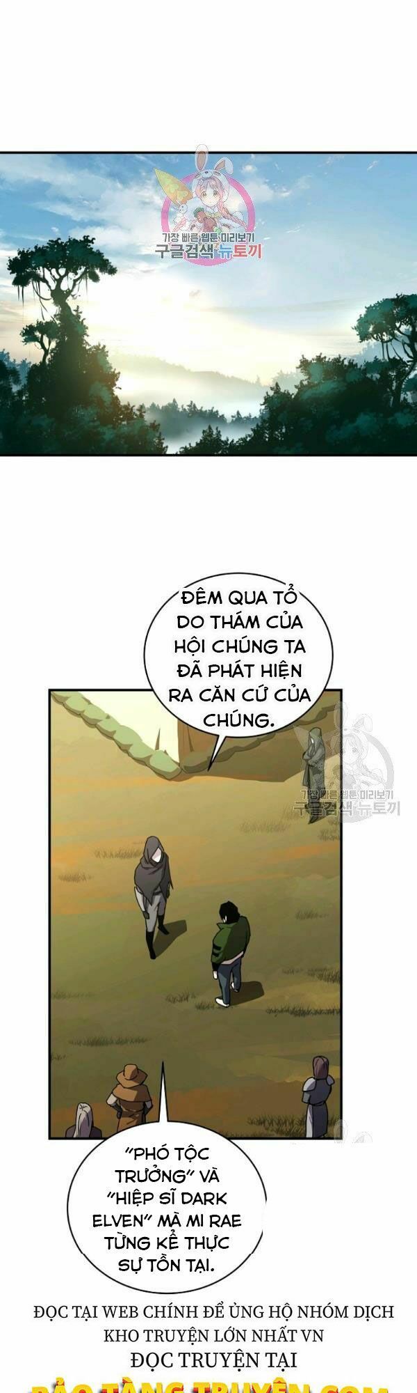 đọc truyện Sự Trở Lại Của Người Chơi Bị Đóng Băng Chương 41 ảnh 4 tại Thiên Thai Truyện