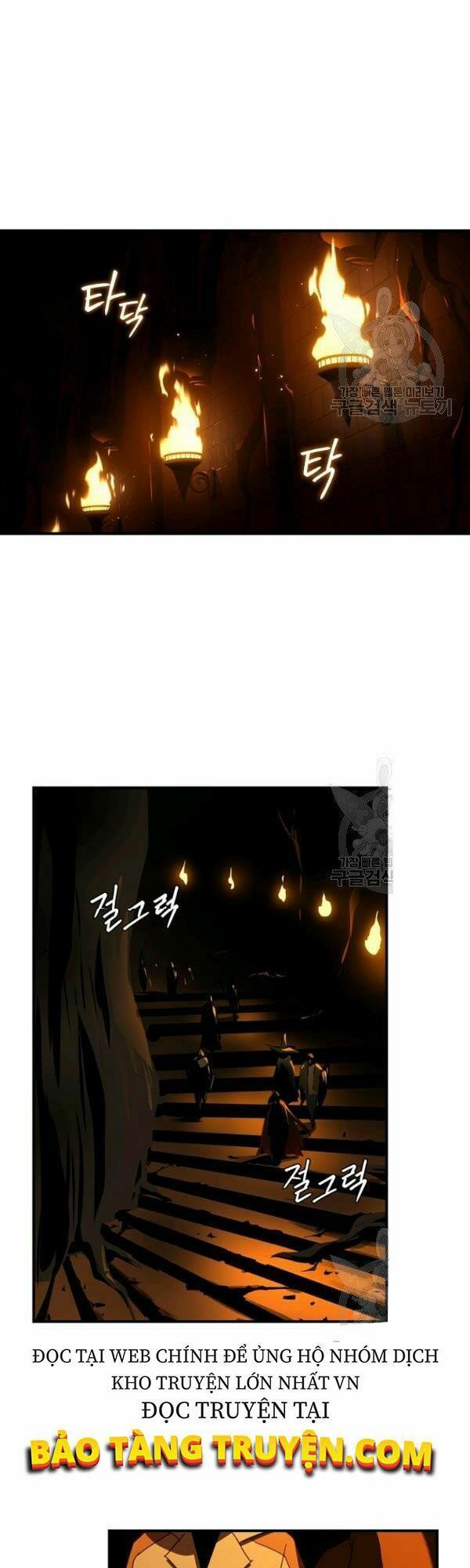 đọc truyện Sự Trở Lại Của Người Chơi Bị Đóng Băng Chương 41 ảnh 23 tại Thiên Thai Truyện