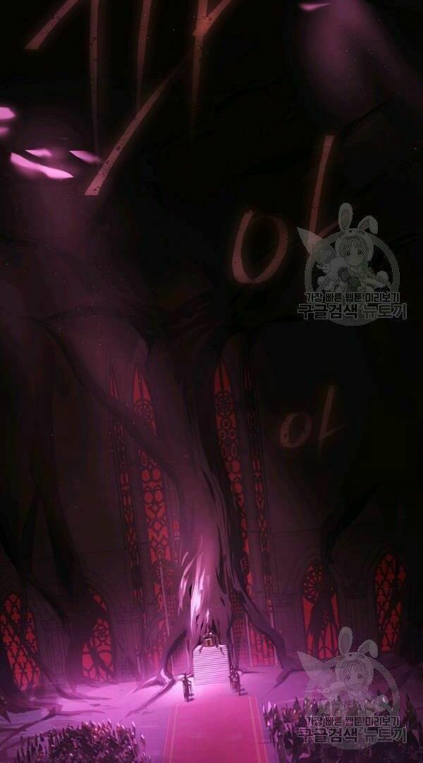 đọc truyện Sự Trở Lại Của Người Chơi Bị Đóng Băng Chương 41 ảnh 25 tại Thiên Thai Truyện