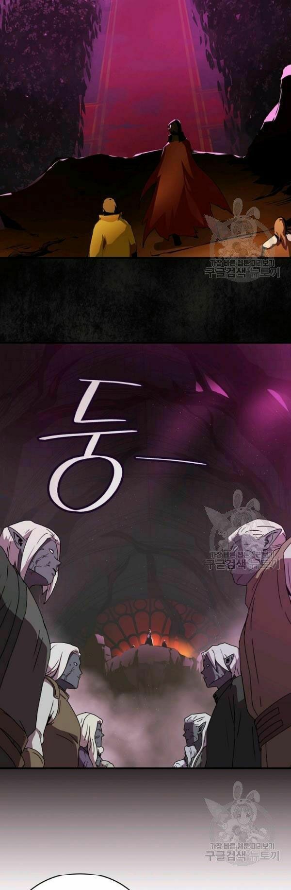 đọc truyện Sự Trở Lại Của Người Chơi Bị Đóng Băng Chương 41 ảnh 26 tại Thiên Thai Truyện