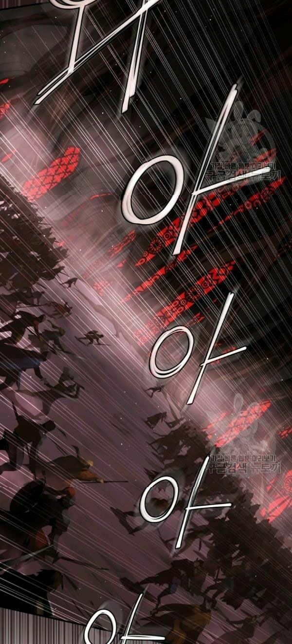 đọc truyện Sự Trở Lại Của Người Chơi Bị Đóng Băng Chương 41 ảnh 37 tại Thiên Thai Truyện