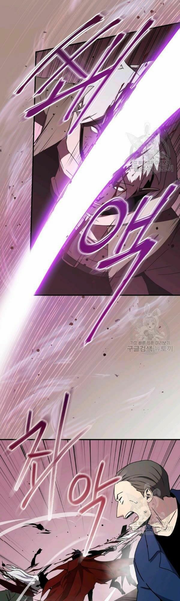 đọc truyện Sự Trở Lại Của Người Chơi Bị Đóng Băng Chương 41 ảnh 41 tại Thiên Thai Truyện