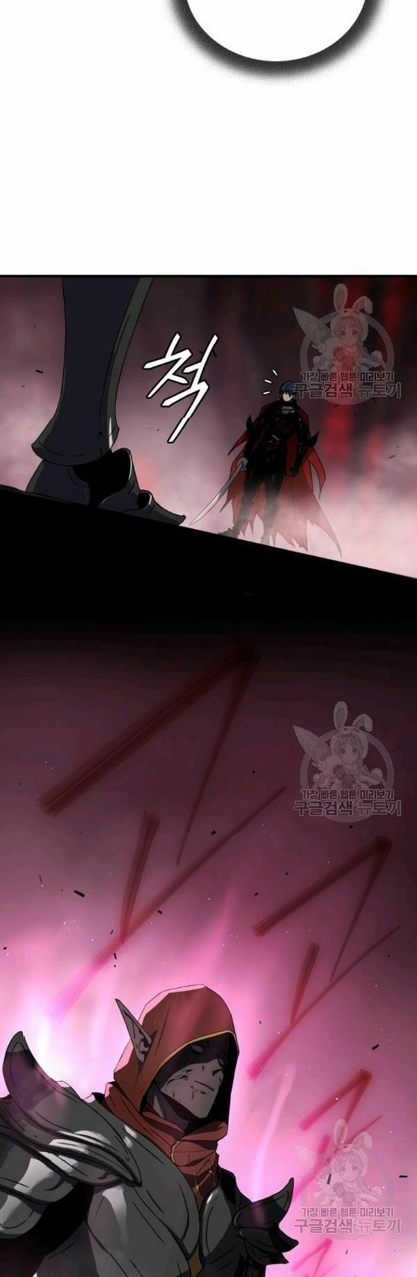 đọc truyện Sự Trở Lại Của Người Chơi Bị Đóng Băng Chương 41 ảnh 53 tại Thiên Thai Truyện