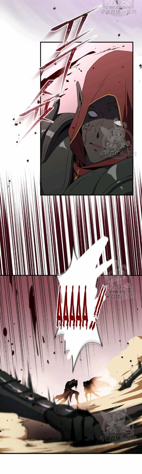 đọc truyện Sự Trở Lại Của Người Chơi Bị Đóng Băng Chương 42 ảnh 15 tại Thiên Thai Truyện