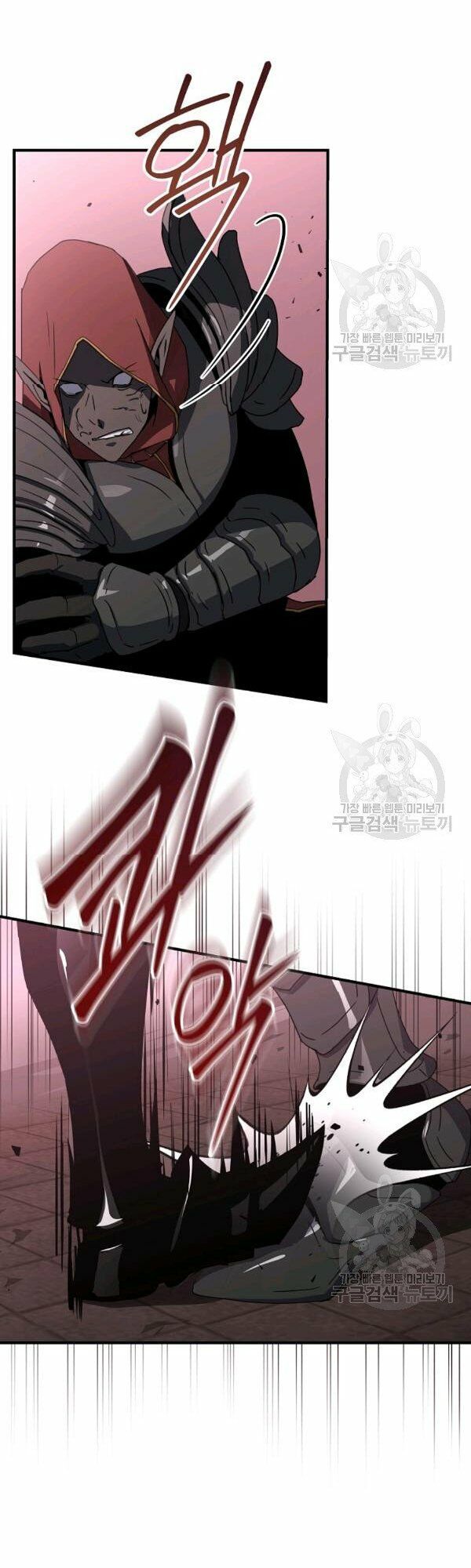 đọc truyện Sự Trở Lại Của Người Chơi Bị Đóng Băng Chương 42 ảnh 16 tại Thiên Thai Truyện