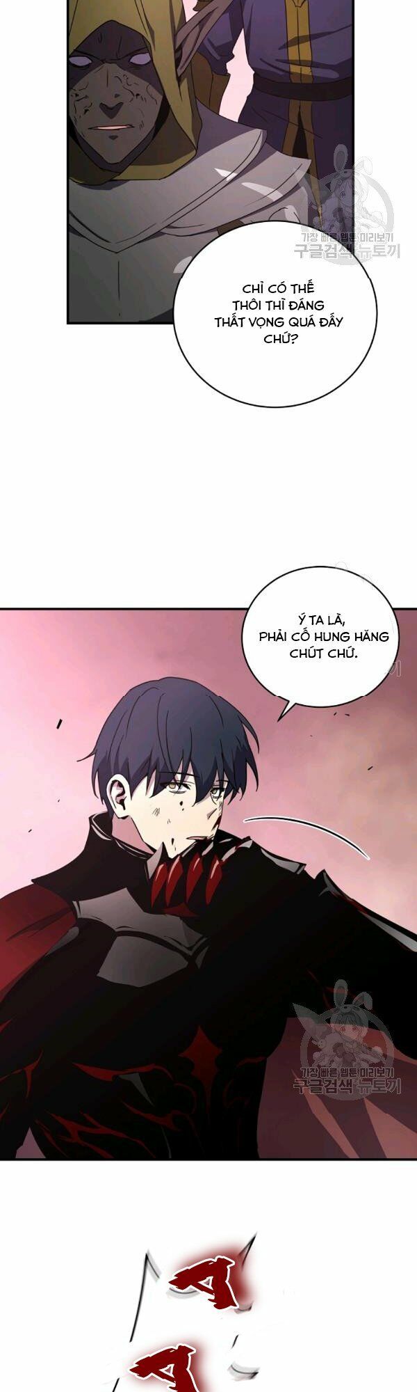 đọc truyện Sự Trở Lại Của Người Chơi Bị Đóng Băng Chương 42 ảnh 20 tại Thiên Thai Truyện