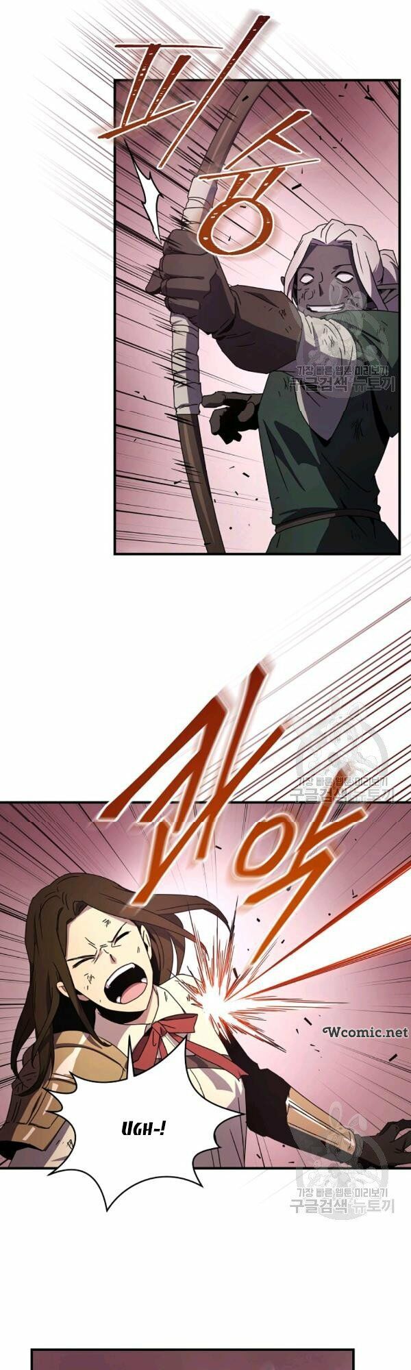 đọc truyện Sự Trở Lại Của Người Chơi Bị Đóng Băng Chương 42 ảnh 22 tại Thiên Thai Truyện