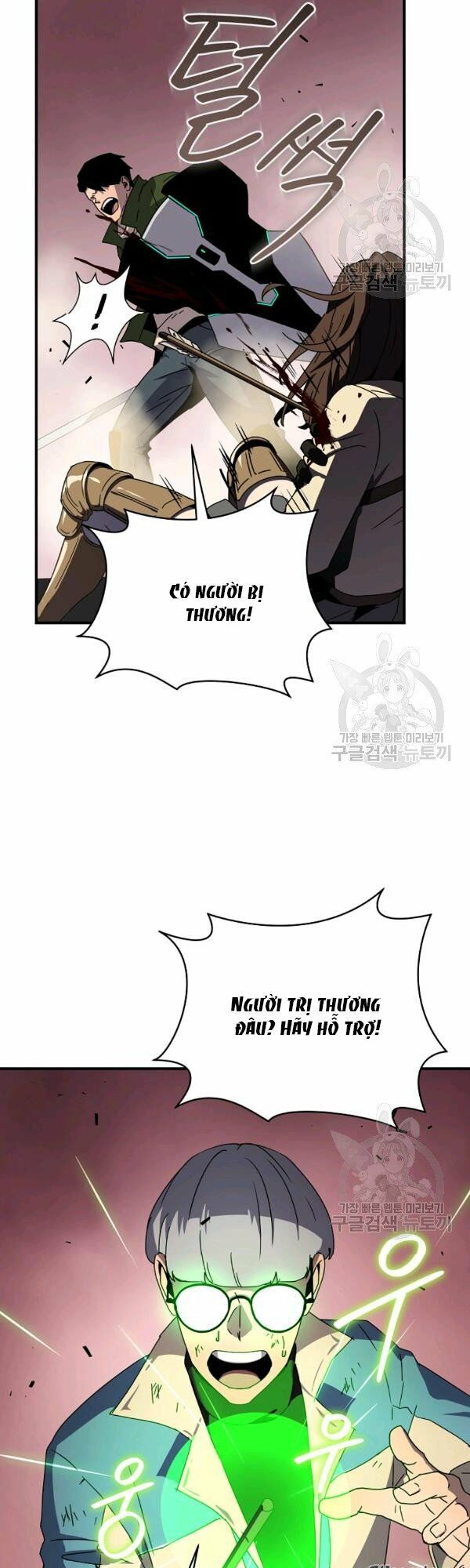 đọc truyện Sự Trở Lại Của Người Chơi Bị Đóng Băng Chương 42 ảnh 23 tại Thiên Thai Truyện