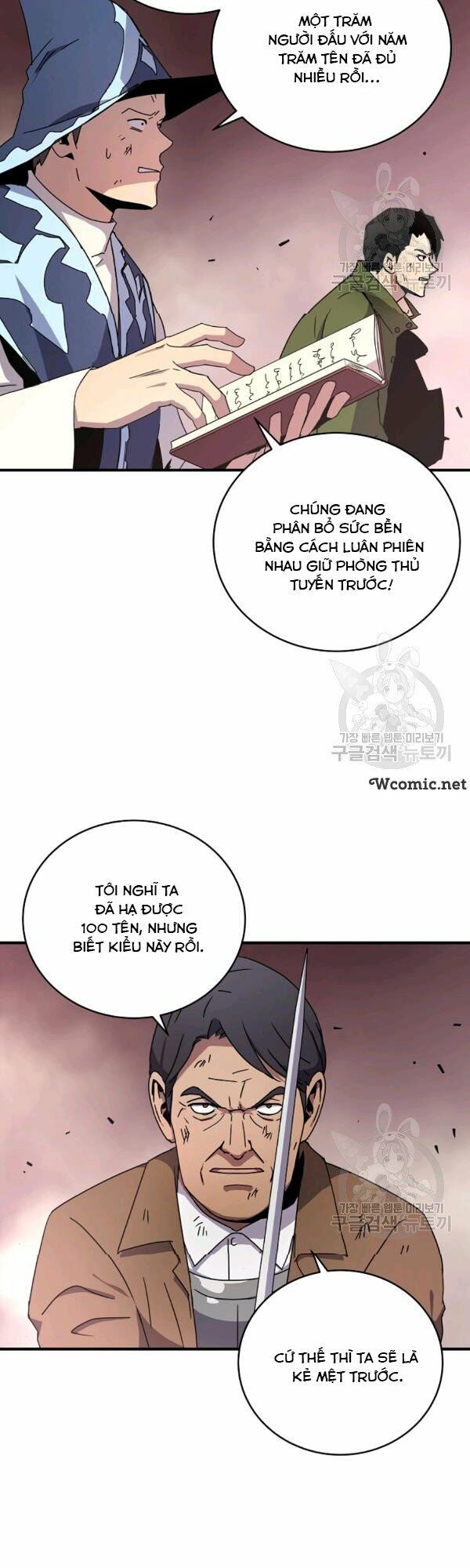 đọc truyện Sự Trở Lại Của Người Chơi Bị Đóng Băng Chương 42 ảnh 26 tại Thiên Thai Truyện