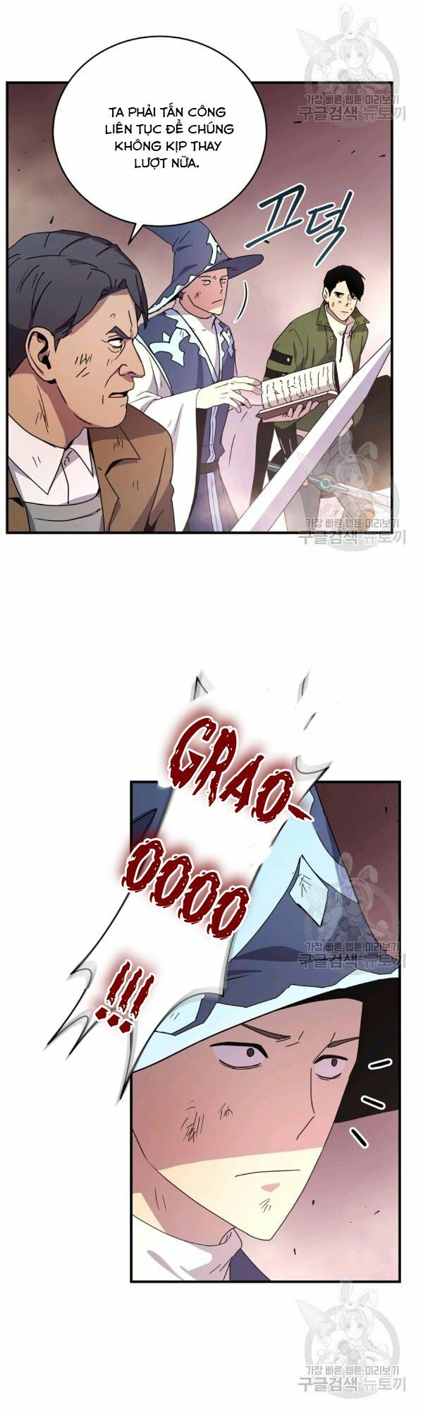 đọc truyện Sự Trở Lại Của Người Chơi Bị Đóng Băng Chương 42 ảnh 27 tại Thiên Thai Truyện