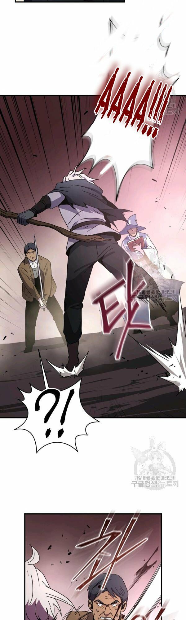 đọc truyện Sự Trở Lại Của Người Chơi Bị Đóng Băng Chương 42 ảnh 29 tại Thiên Thai Truyện