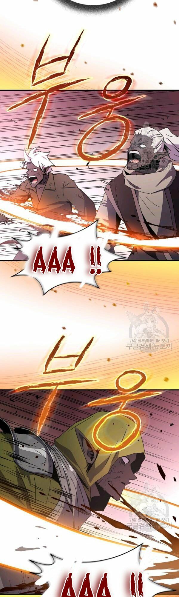 đọc truyện Sự Trở Lại Của Người Chơi Bị Đóng Băng Chương 42 ảnh 31 tại Thiên Thai Truyện