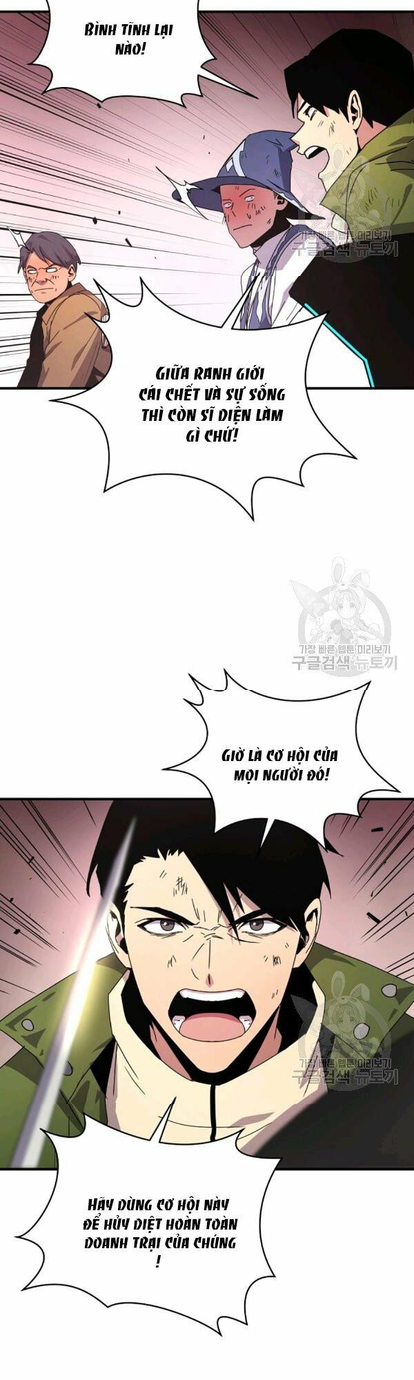 đọc truyện Sự Trở Lại Của Người Chơi Bị Đóng Băng Chương 42 ảnh 35 tại Thiên Thai Truyện