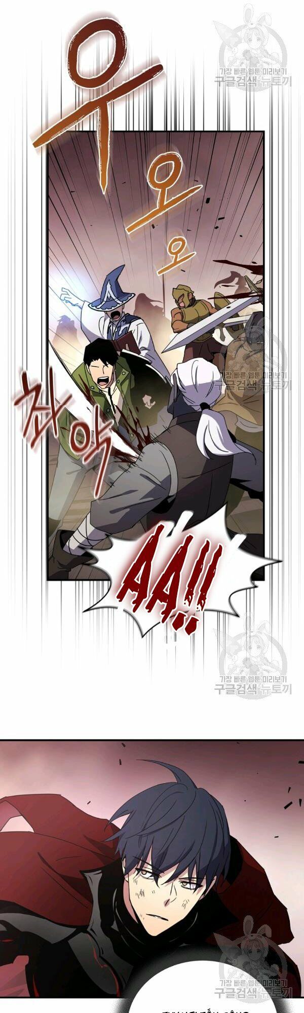 đọc truyện Sự Trở Lại Của Người Chơi Bị Đóng Băng Chương 42 ảnh 36 tại Thiên Thai Truyện