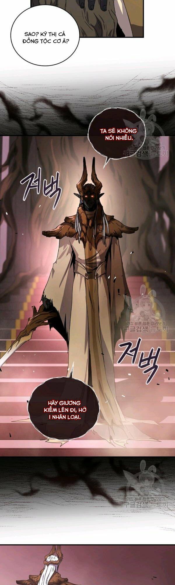 đọc truyện Sự Trở Lại Của Người Chơi Bị Đóng Băng Chương 42 ảnh 46 tại Thiên Thai Truyện