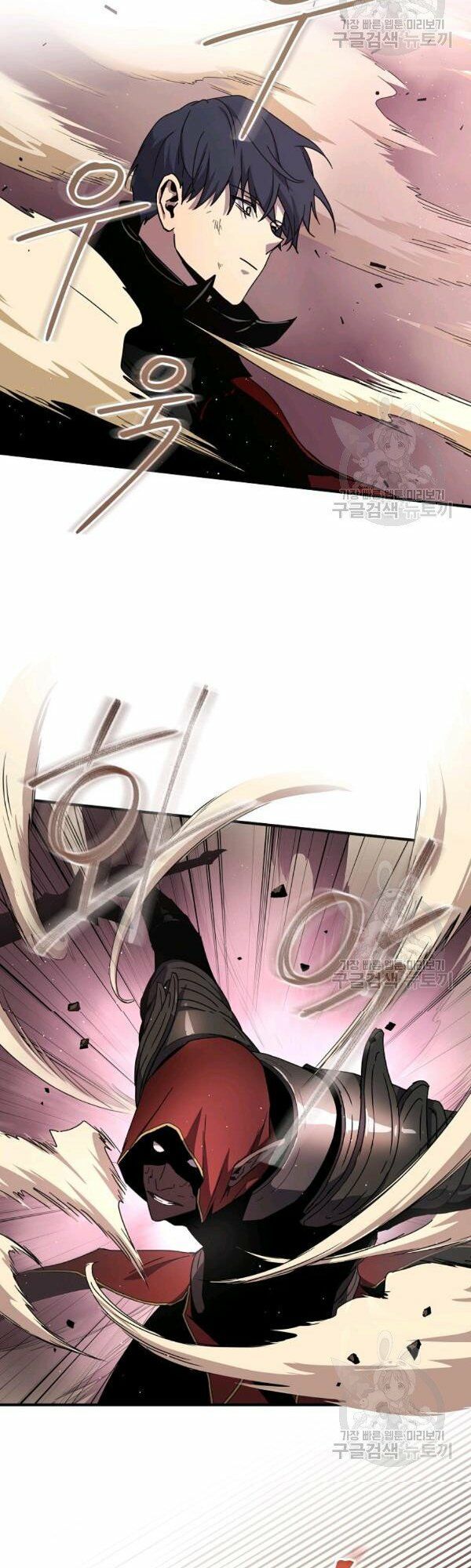 đọc truyện Sự Trở Lại Của Người Chơi Bị Đóng Băng Chương 42 ảnh 9 tại Thiên Thai Truyện