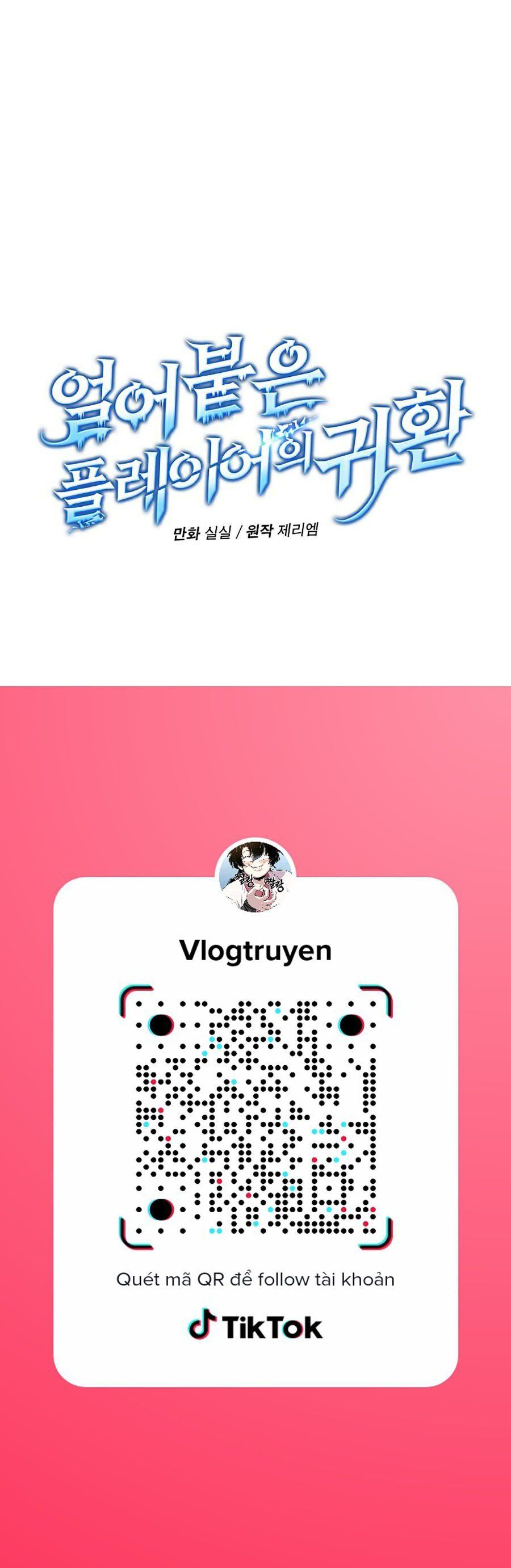 đọc truyện Sự Trở Lại Của Người Chơi Bị Đóng Băng Chương 44 ảnh 15 tại Thiên Thai Truyện