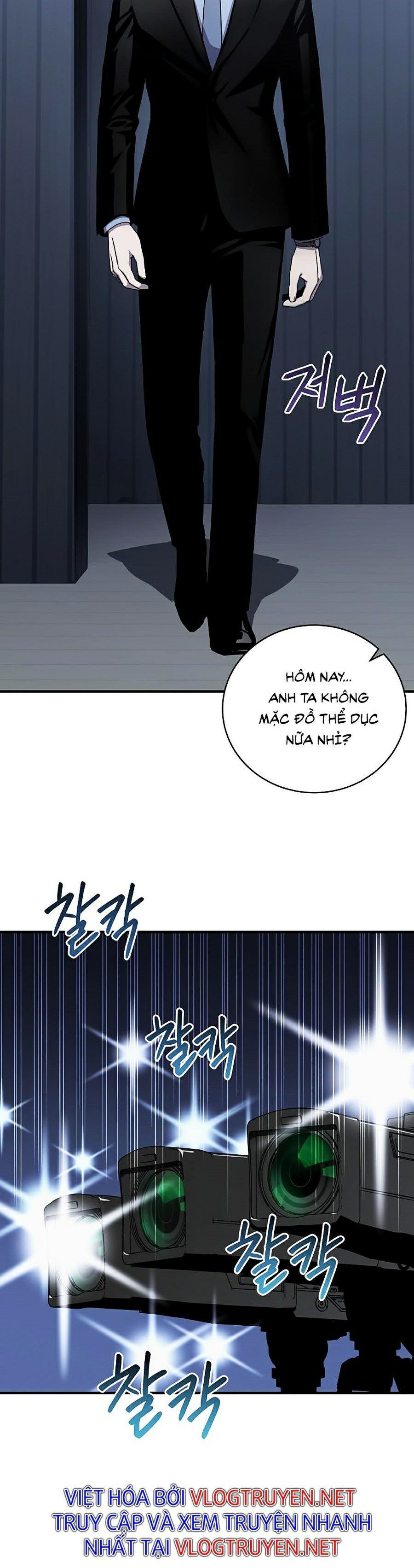 đọc truyện Sự Trở Lại Của Người Chơi Bị Đóng Băng Chương 49 ảnh 13 tại Thiên Thai Truyện