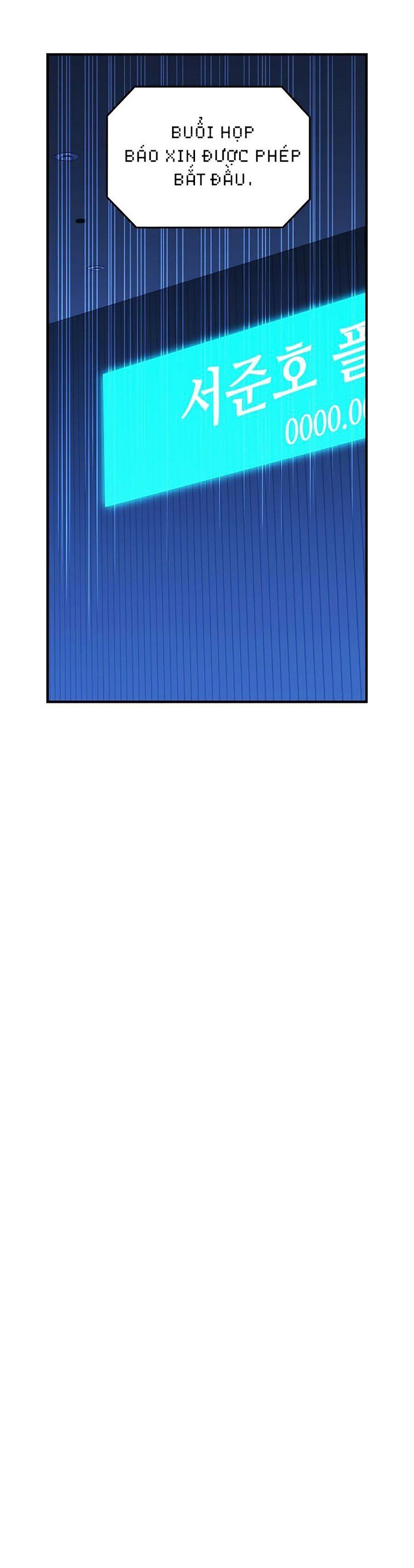 đọc truyện Sự Trở Lại Của Người Chơi Bị Đóng Băng Chương 49 ảnh 14 tại Thiên Thai Truyện