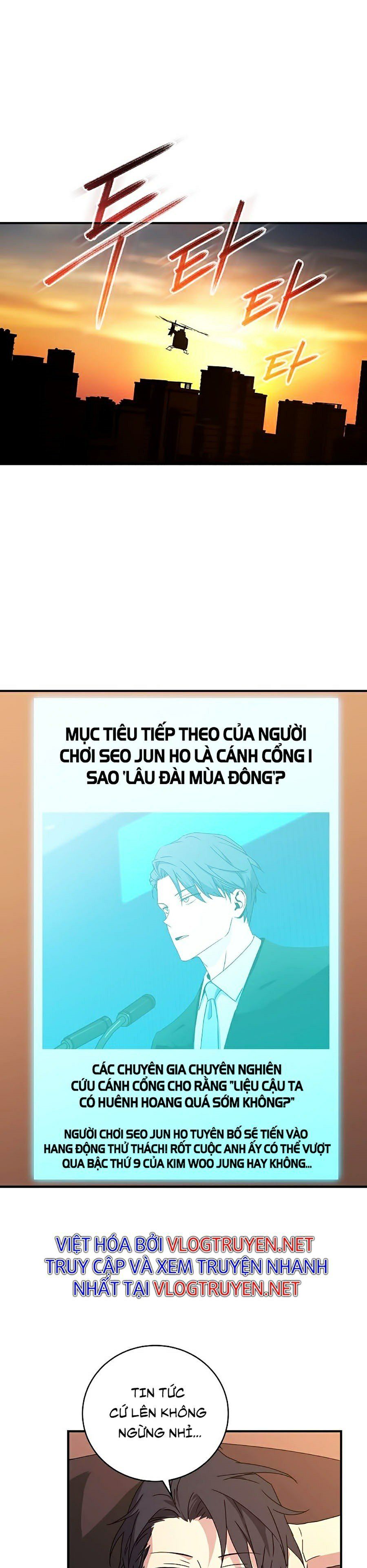 đọc truyện Sự Trở Lại Của Người Chơi Bị Đóng Băng Chương 49 ảnh 27 tại Thiên Thai Truyện