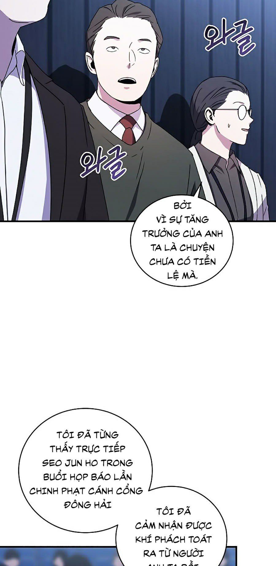 đọc truyện Sự Trở Lại Của Người Chơi Bị Đóng Băng Chương 49 ảnh 6 tại Thiên Thai Truyện