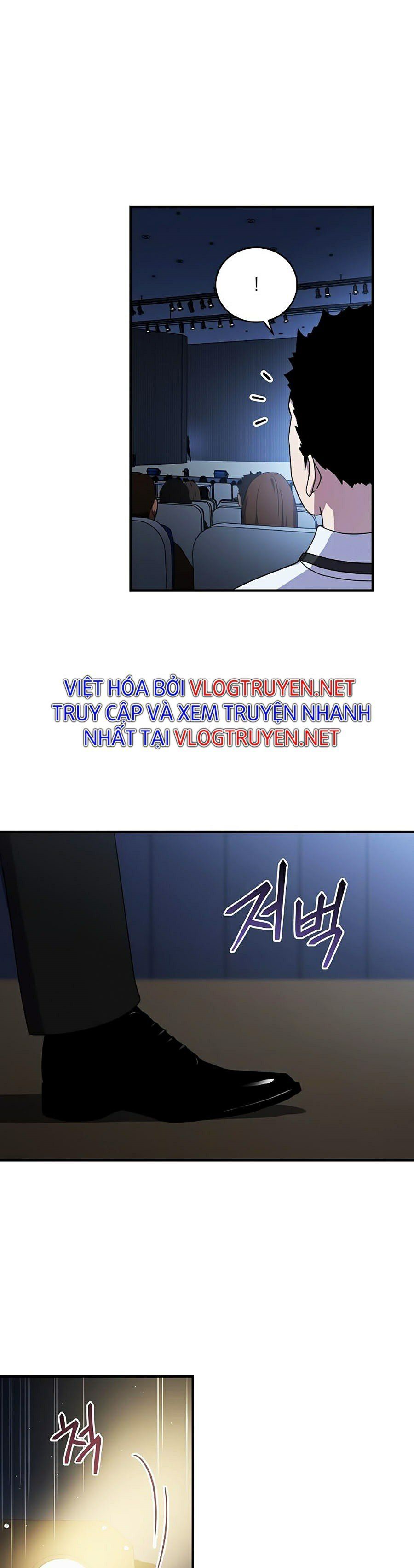 đọc truyện Sự Trở Lại Của Người Chơi Bị Đóng Băng Chương 49 ảnh 11 tại Thiên Thai Truyện