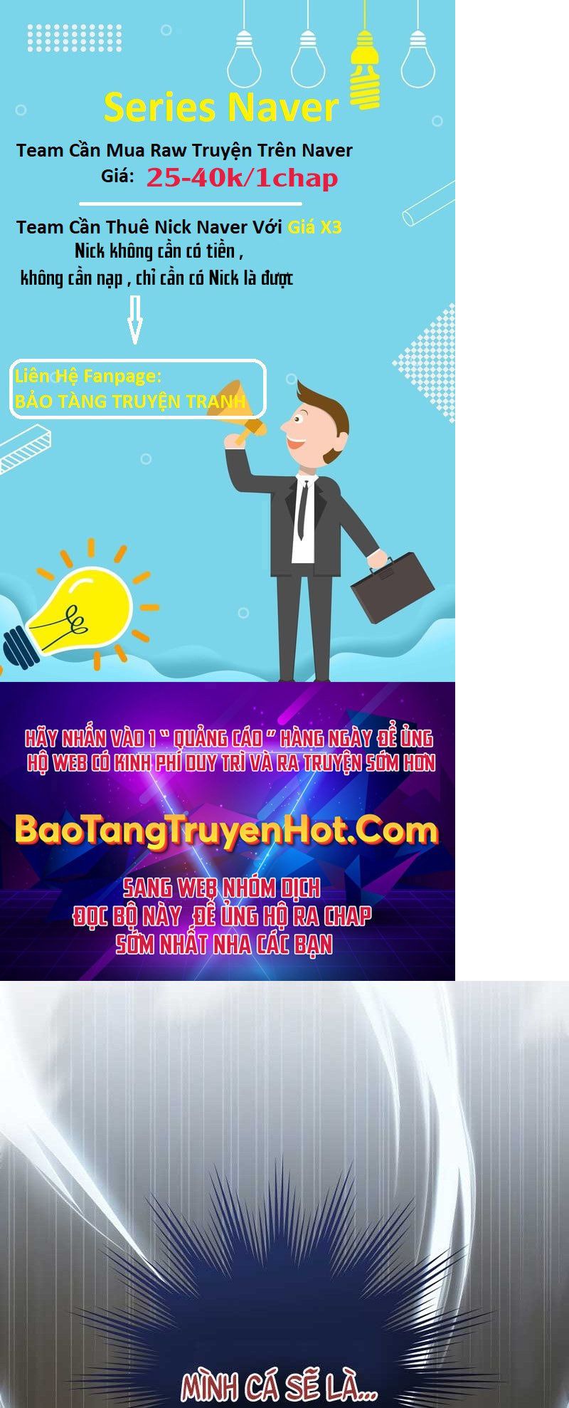 đọc truyện Sự Trở Lại Của Người Chơi Bị Đóng Băng Chương 51 ảnh 121 tại Thiên Thai Truyện