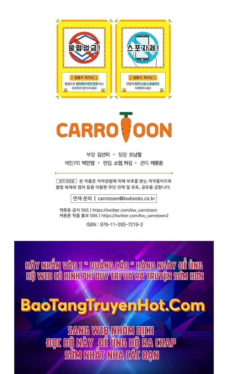 đọc truyện Sự Trở Lại Của Người Chơi Bị Đóng Băng Chương 51 ảnh 130 tại Thiên Thai Truyện